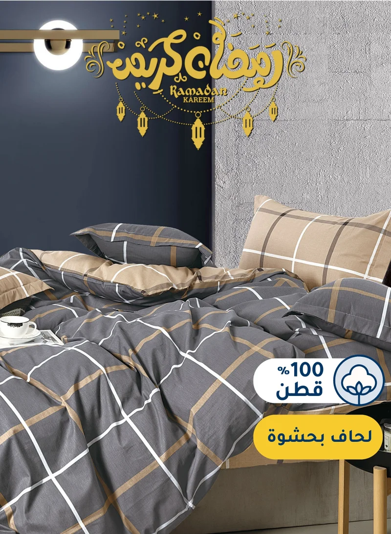 Master Home Textile Cotton Floral Comforter Sets, Fits 120 x 200 cm Single Size Bed, 5 Pcs, 100% Cotton 200 Thread Count, With Removable Filling, Veronica Series